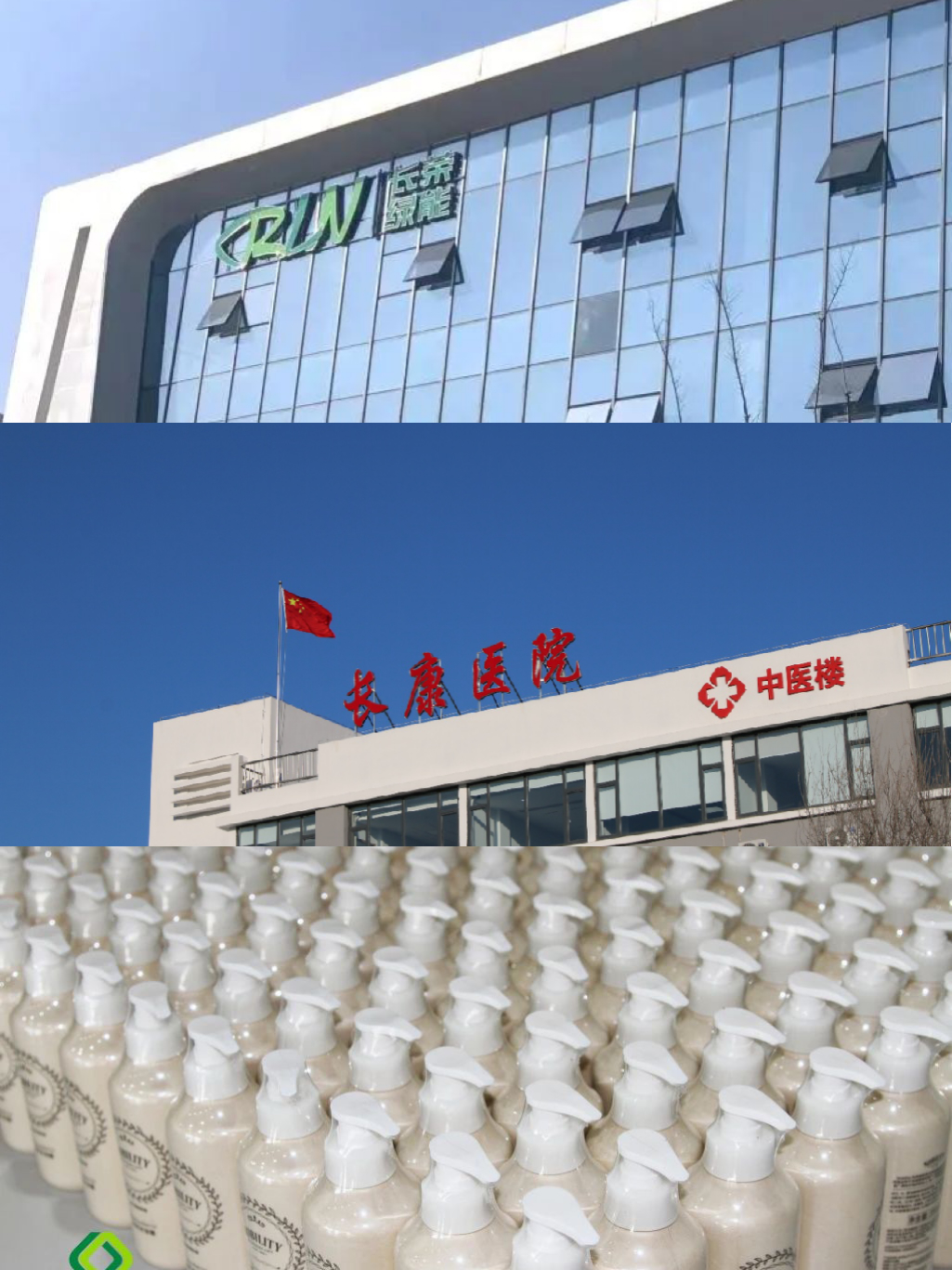 2024龙年进度条加载完毕，，，，，，，这一起的生长超乎想象